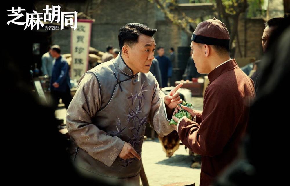 芝麻胡同吴友仁在八大胡同发现王鸥牧春花怀孕烟花柳巷的八大胡同
