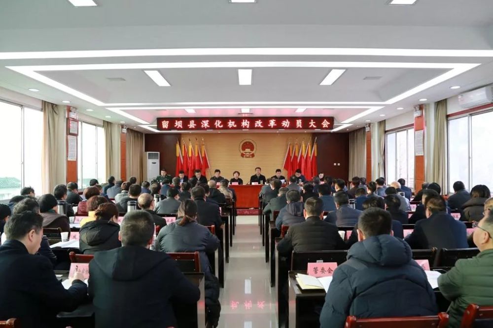 (县委书记许秋雯讲话)