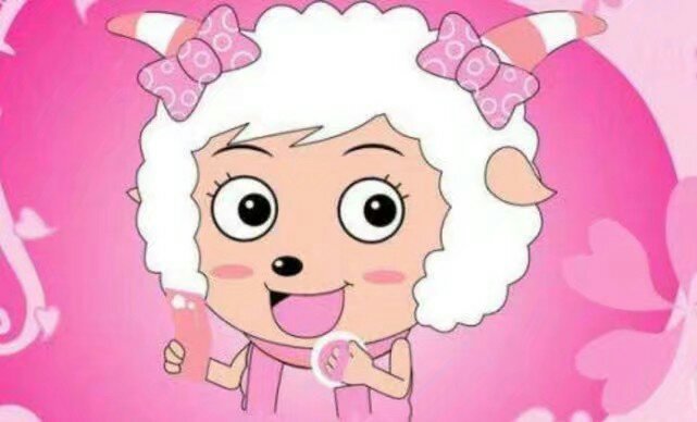 喜羊羊与灰太狼青青草原中最漂亮的羊其实并不是美羊羊