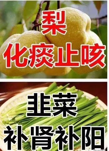 驚蟄一定要這麼做注意三方面,春天不生病驚蟄養生:養肝護腎驚蟄一定要