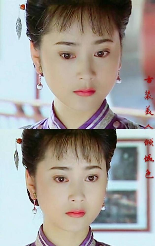 《情深深雨蒙蒙》最具古典美的女星,网友:年轻时的傅文佩