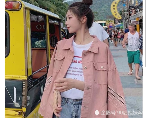 高中生vs初中生的 开学穿搭 初中生真的还是太年轻了 初中生开学穿的衣服 立欧网