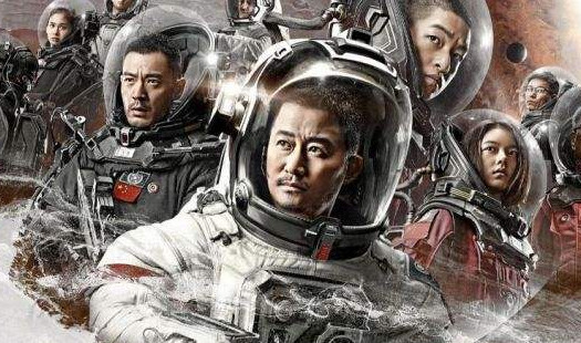 著作权|罚金1280万元，明星组成受害者联盟，著作权侵权的危害有多大