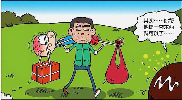 爆笑校园呆头花式帮倒忙小茵和呆头的浪漫雨中散步