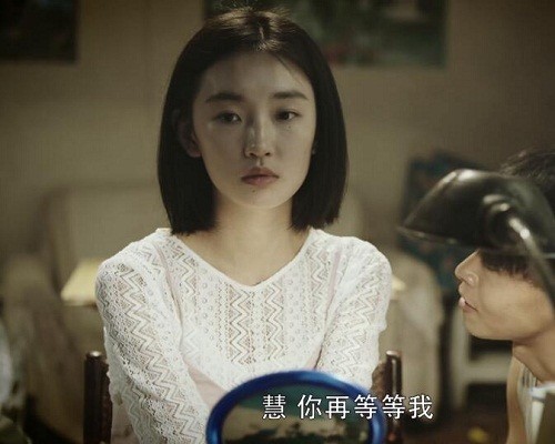 冷案林慧是被谁杀死的林老师和林曼谁是真正的凶手