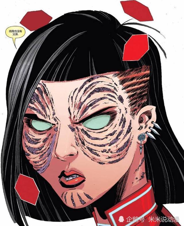 漫威:盘点死侍的三个女儿,一个继承容貌,一个跟蜘蛛侠的结晶