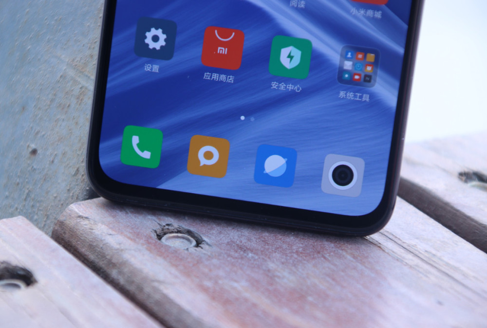 旗舰机就该有好屏幕!小米9:在这上面真的用心了