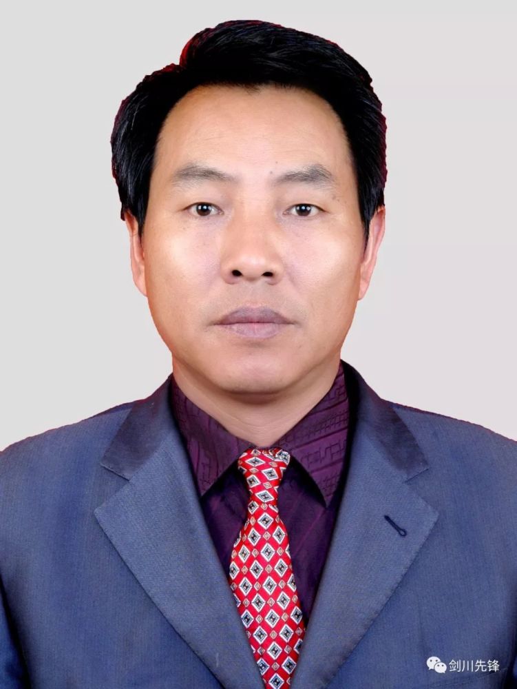 洱源、剑川、永平发布干部任前公示 涉乡镇党