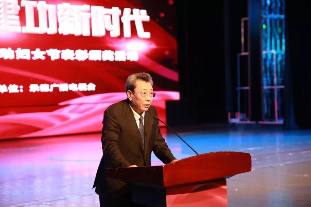 中共承德市委副书记安国富