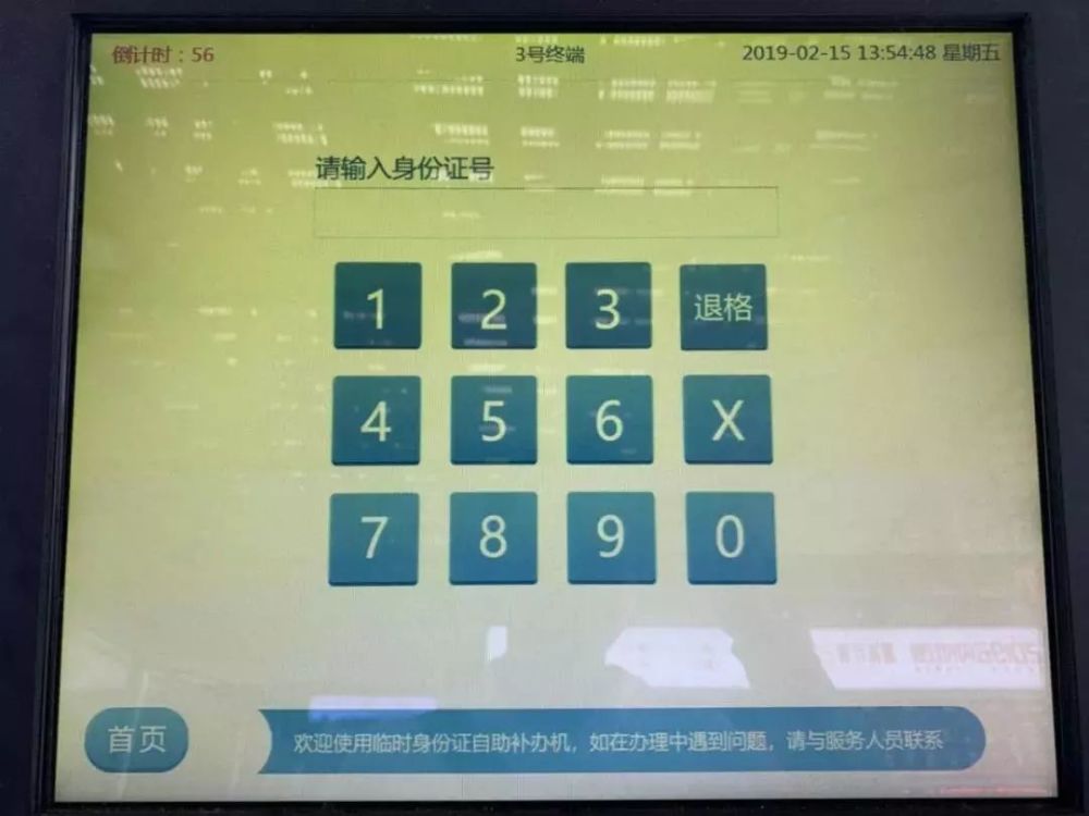֤