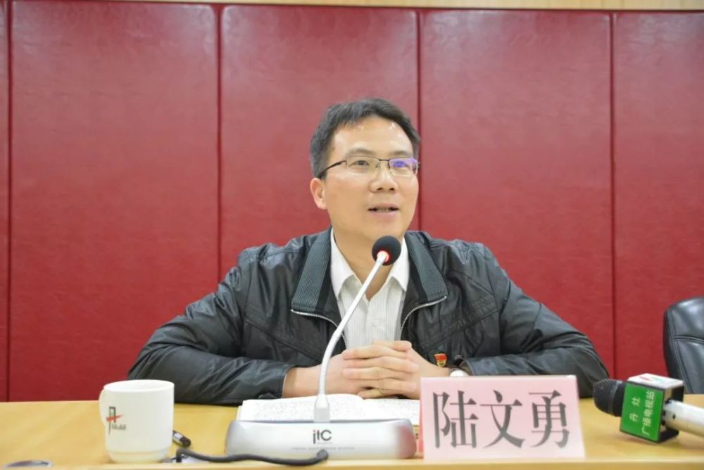 陆文勇被提名为丹灶镇人民政府镇长候选人!