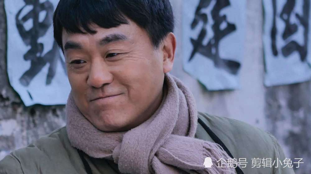 傻柱 腾讯网