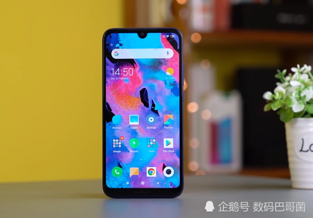 红米7真机曝光配骁龙625处理器后置双摄