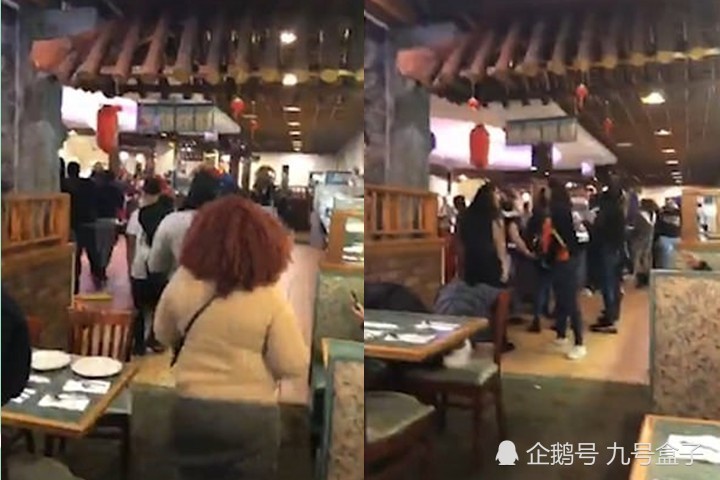美国人在中餐厅为争夺蟹腿大打出手，有人流血都不忘再多拿些（组图） - 1