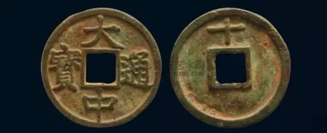 钱币|世上最美的书法，都在古代钱币上