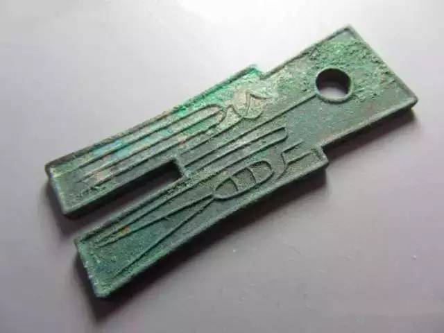 钱币|世上最美的书法，都在古代钱币上