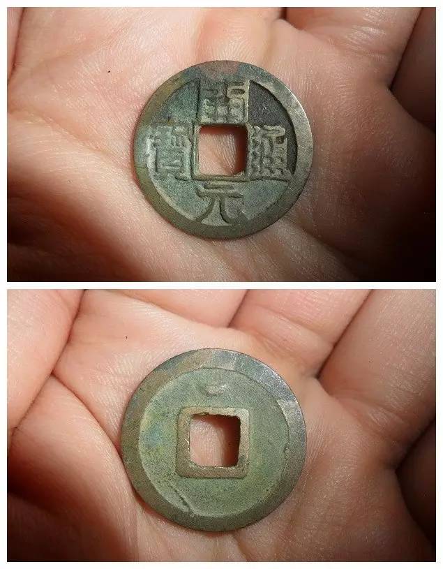 钱币|世上最美的书法，都在古代钱币上