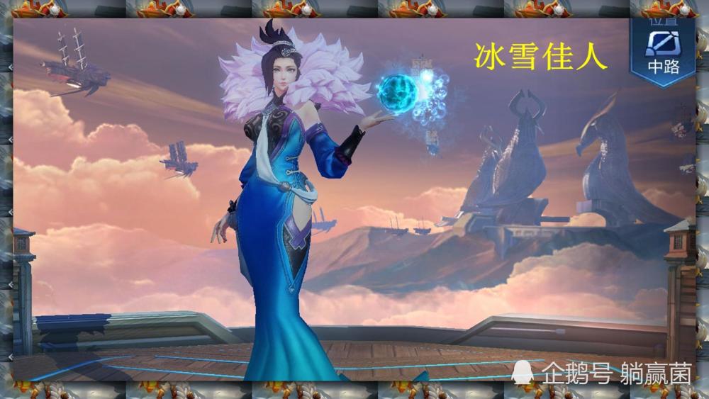 王者荣耀2.0版本谁才是最强中单?貂蝉退位,她