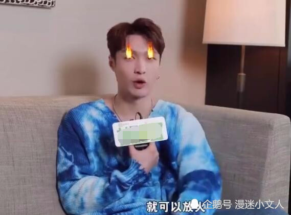 张艺兴剧透《黄金瞳2》,庄睿异能升级太玄幻