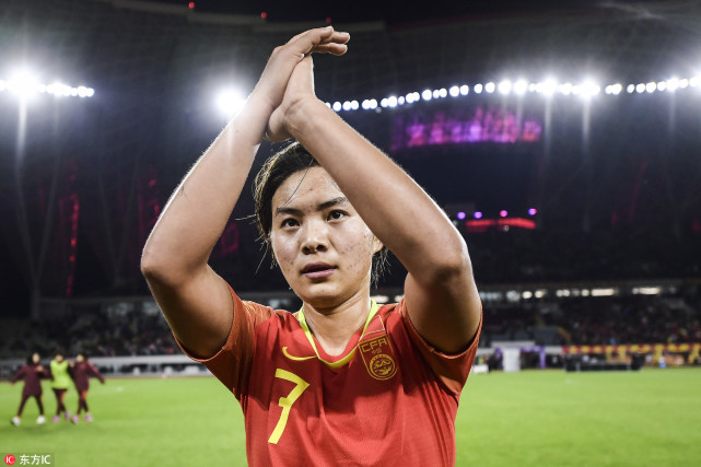 亚足小姐再添新荣誉 王霜获湖北省三八红旗手