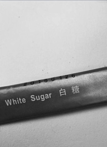 全网超火的 丧图 拿来当壁纸很nice 最美的你 配最丧的图