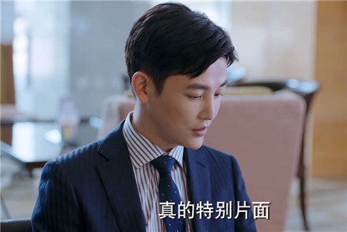 逆流而上的你:剧组太良心,为了衬托邹凯身份,用