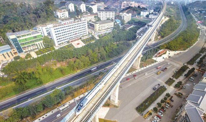 重庆轨道交通15号线连接到永川?