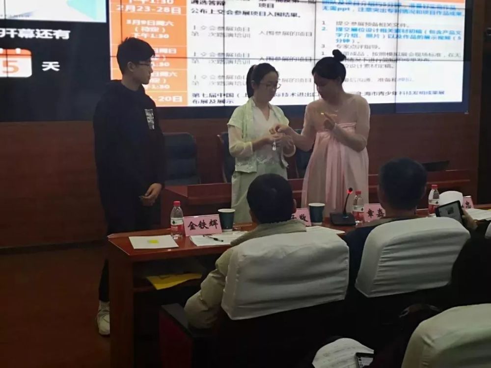 上海市虹口区青少年活动中心2019年2月科技工