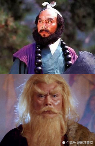 各个版本"金毛狮王",第一位曾演过西游记,最后一位是真王者
