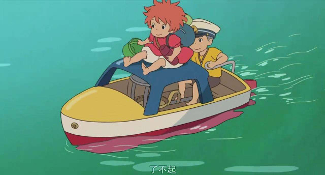 《悬崖上的金鱼姬》:长大后的波妞和宗介,会是什么样的呢?