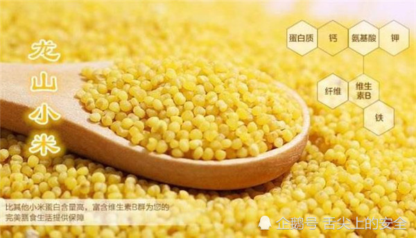 中国四大名米,山东占了2个,一个都不知道,这么多年米饭白吃了