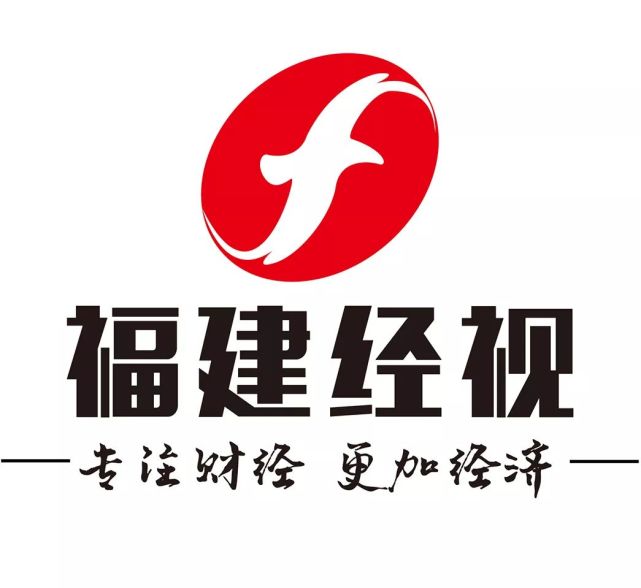 霞浦杨家溪风景区试营业全省最长玻璃桥亮相