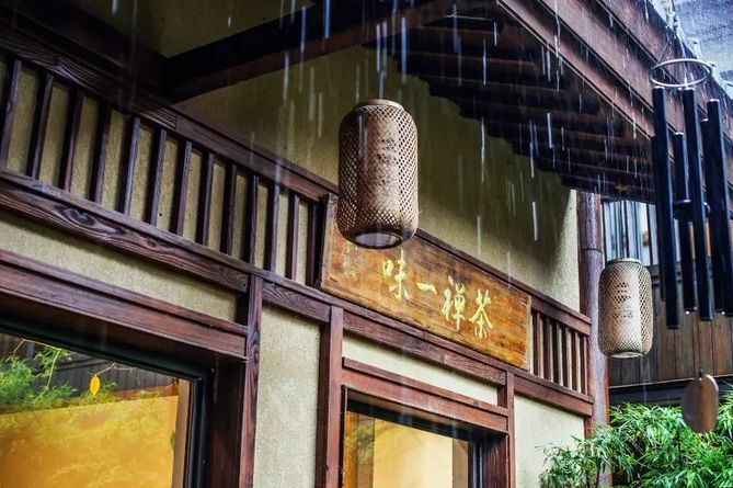 重磅!周铁将建大拈花湾,力争今年奠基!