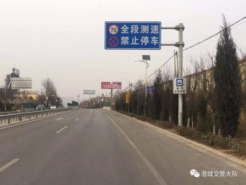 澄韦高速线路图图片