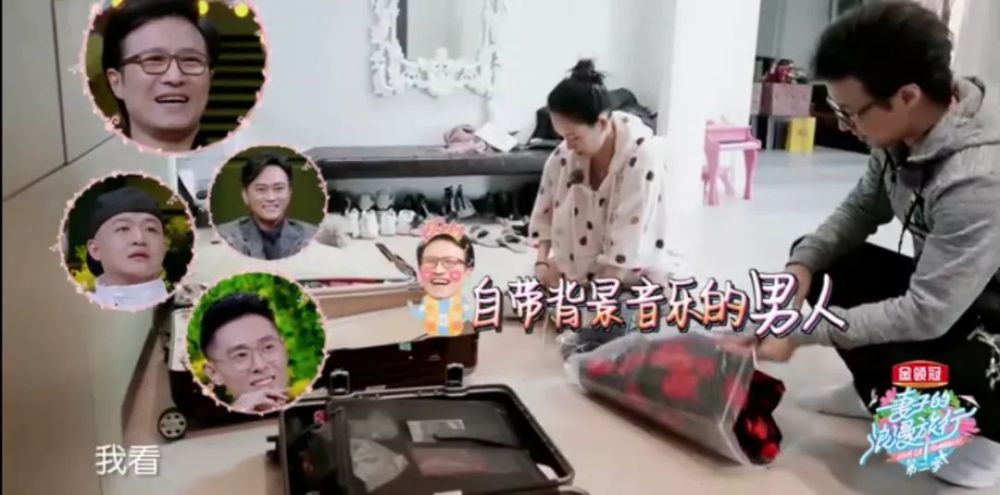 章子怡到底看上汪峰什么?就算爸妈反对,她也要