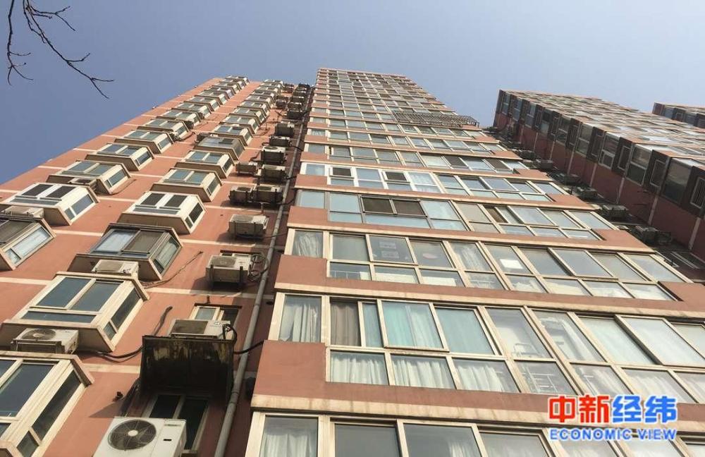 多地下调住房交易税费 专家：小额税种调整不必过于关注 综合 第1张