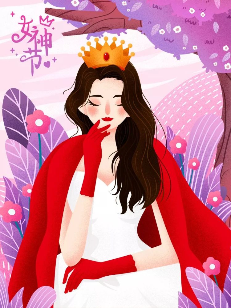 三八妇女节经典的问候语句子大全38女神节祝福说说唯美图片