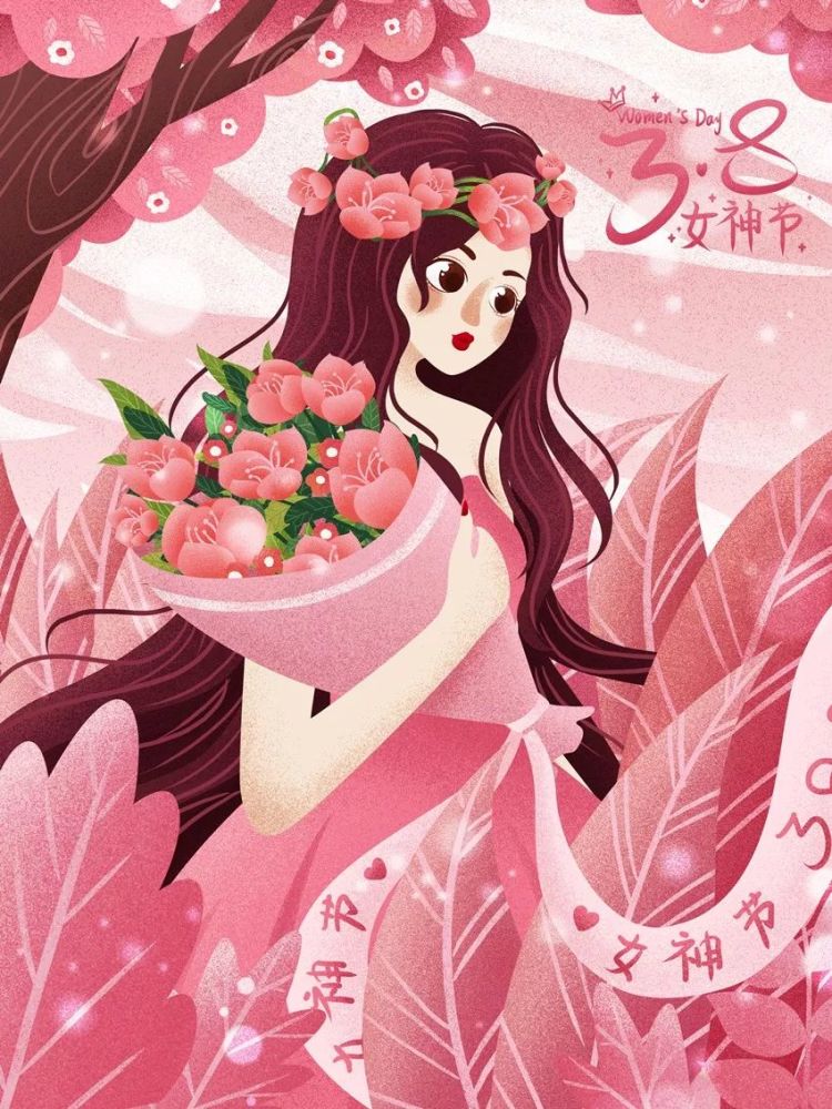 8女神节祝福说说唯美图片_腾讯新闻