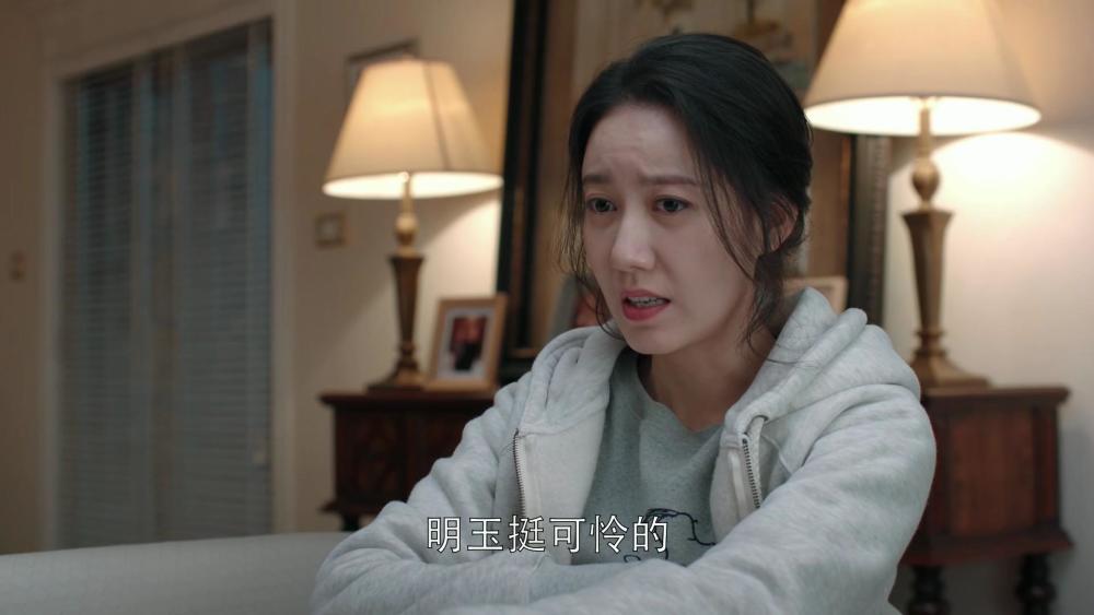 穿越过来成了《都挺好》大儿媳?难怪看事情如