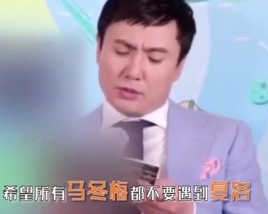 如何回怼网友的嘲讽?沈腾骂人不带脏字太秀,粉