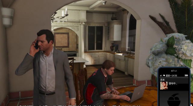 Gta5 当着儿子的面给他打电话会怎样 气的老麦直发抖