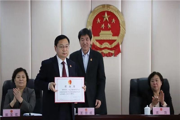 刚刚临朐任免一批干部田元君为临朐县人民政府代理县长