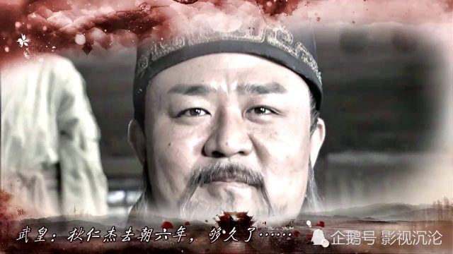 神探狄仁杰IV琼花金人案:该剧为何观众普遍觉