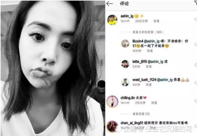 阿信与蔡依林暧昧互动,亲亲表情发不停,网友:还不赶紧官宣!