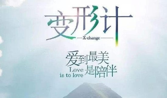 打开腾讯新闻,查看更多图片 >这名城市少年叫邓振东,从小就生活在一个