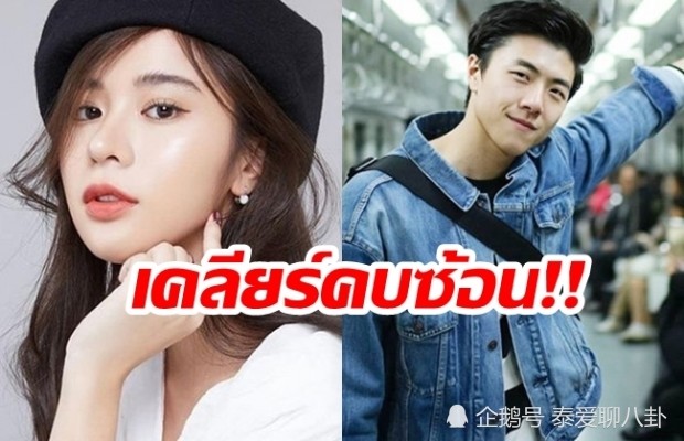 泰国娱乐 kao supassra否认自己抢别人的男朋友