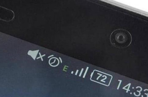 手机上方信号变成E啥意思?看完恍然大悟!