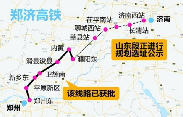 河南这两个"兄弟县"走运了,获546亿高铁入驻,有望脱贫翻身