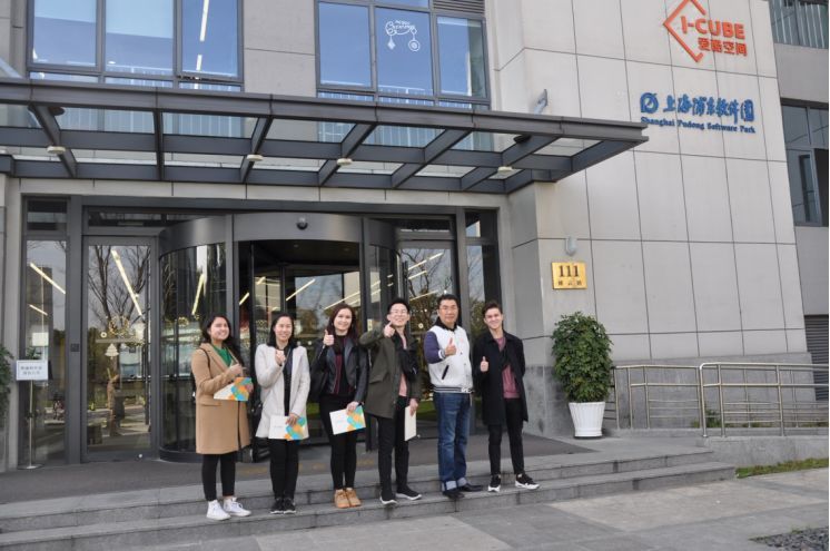 荷兰鹿特丹商学院一行到访浦软孵化器