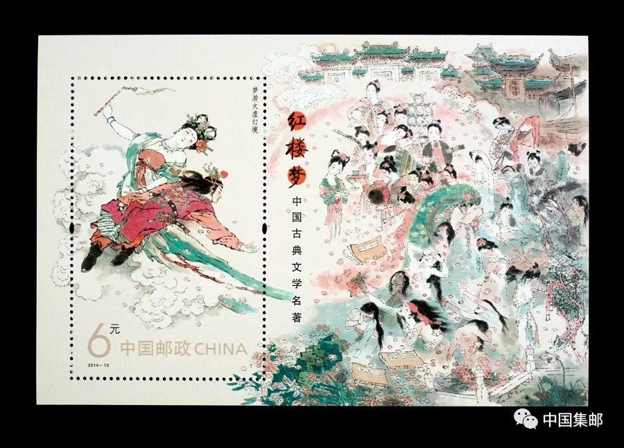 宗sou 古物赤玉瓔珞文鉢【道】 宗sou 古物赤玉瓔珞文鉢【道】